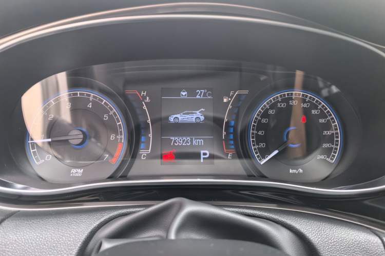 Used Fiat Ottimo 2014 1.4T Automatic Comfort Edition Instrument Cluster