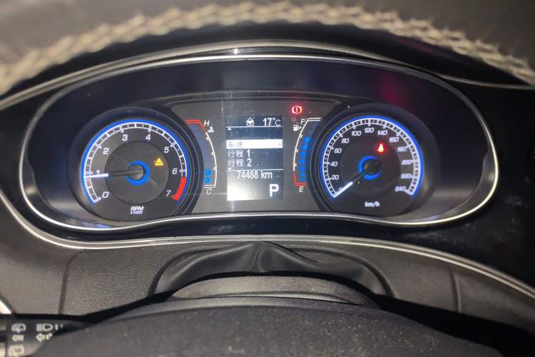 Used Fiat Ottimo 2014 1.4T Automatic Comfort Edition Instrument Cluster