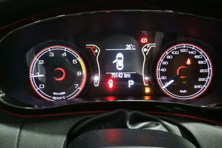 Used Fiat Ottimo 2014 1.4T Automatic Sport Edition Instrument Cluster