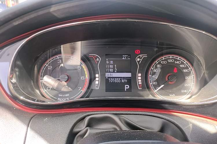 Used Fiat Ottimo 2014 1.4T Automatic Sport Edition Instrument Cluster
