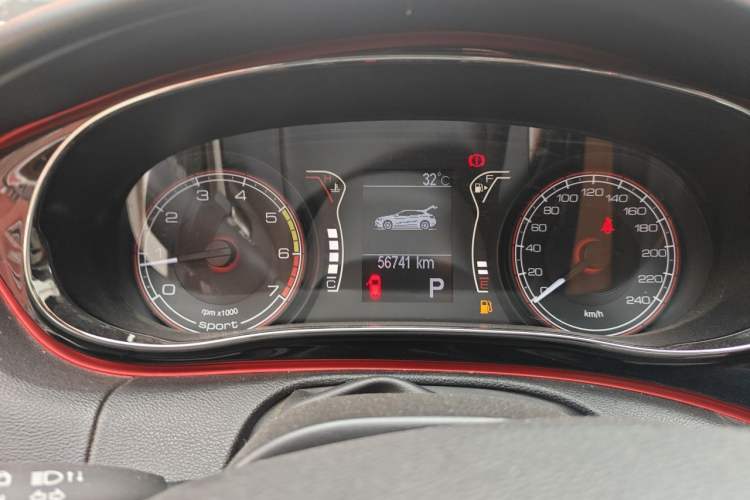 Used Fiat Ottimo 2014 1.4T Automatic Sport Edition Instrument Cluster