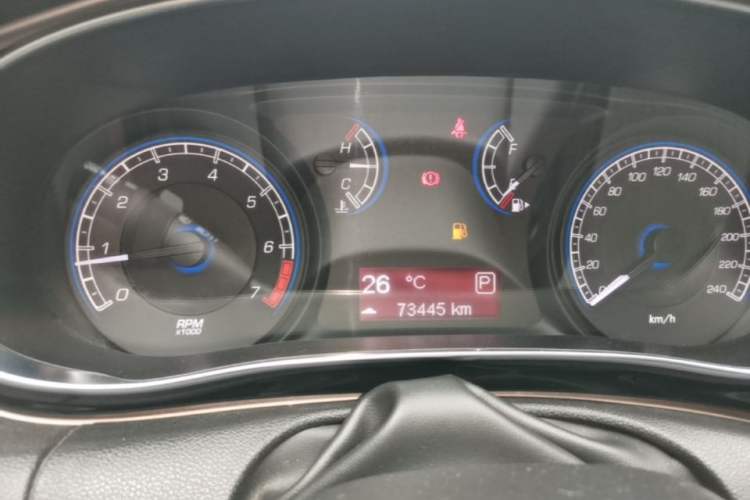 Used Fiat Ottimo 2014 1.4T Automatic Fashion Edition Instrument Cluster