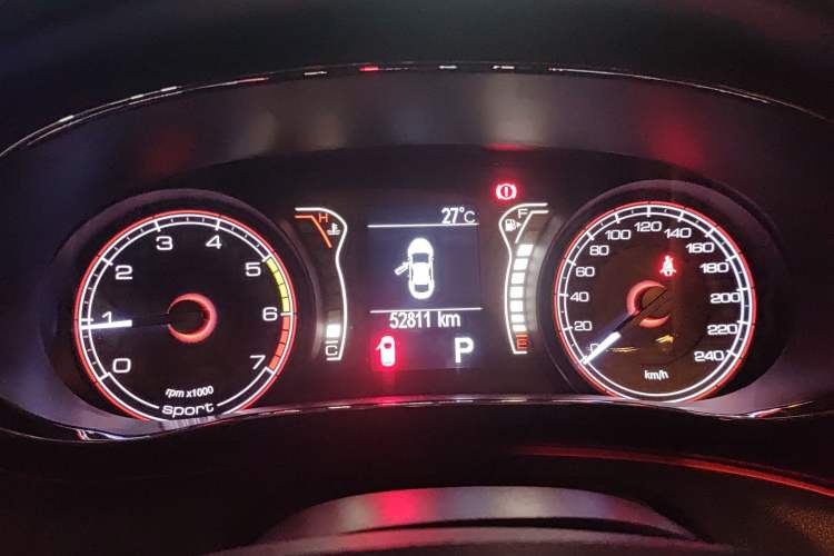 Used Fiat Ottimo 2014 1.4T Automatic Sport Edition Instrument Cluster