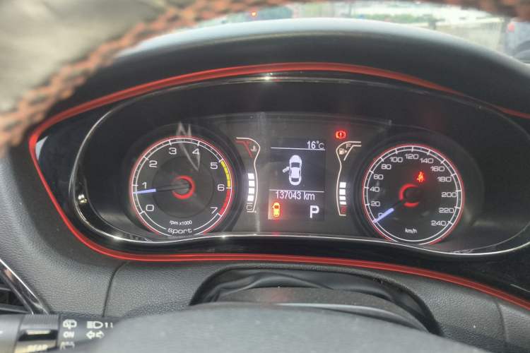 Used Fiat Ottimo 2014 1.4T Automatic Sport Edition Instrument Cluster