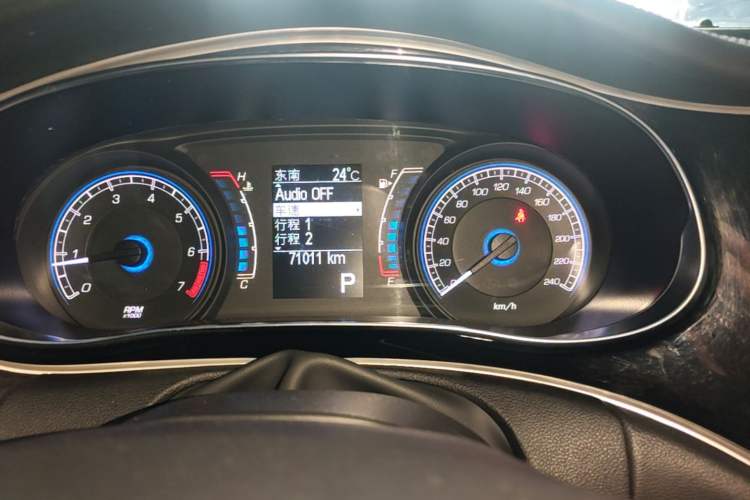Used Fiat Ottimo 2014 1.4T Automatic Luxury Edition Instrument Cluster