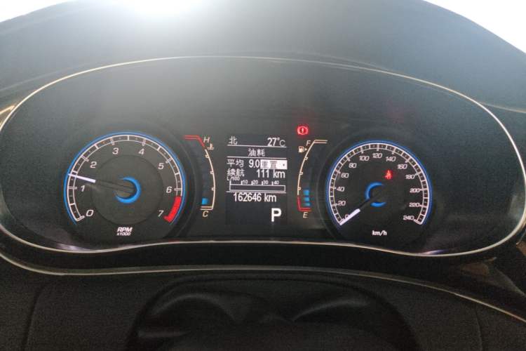 Used Fiat Ottimo 2014 1.4T Automatic Luxury Edition Instrument Cluster