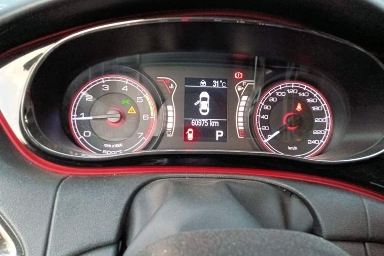 Used Fiat Ottimo 2014 1.4T Automatic Sport Edition Instrument Cluster