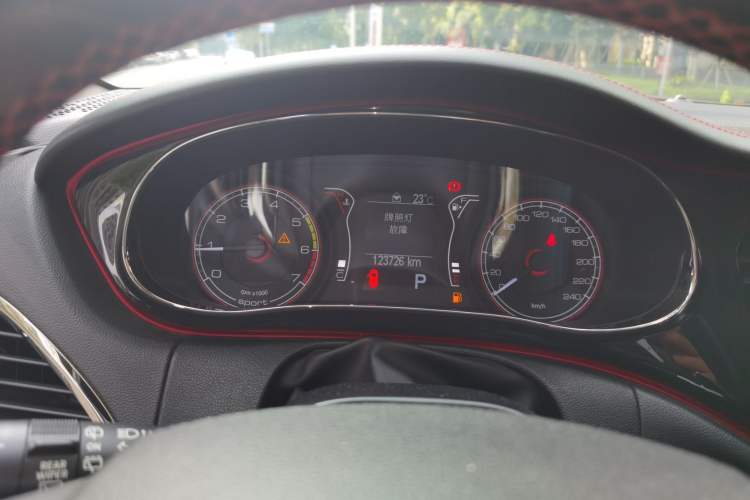 Used Fiat Ottimo 2014 1.4T Automatic Sport Edition Instrument Cluster