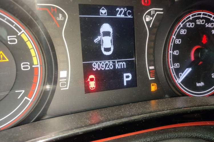 Used Fiat Ottimo 2014 1.4T Automatic Sport Edition Odometer Close Up