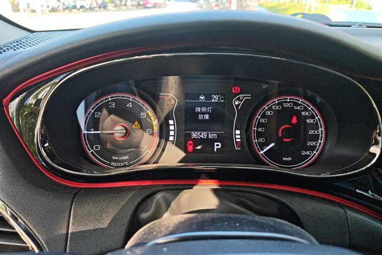 Used Fiat Ottimo 2014 1.4T Automatic Luxury Sport Edition Odometer Close Up