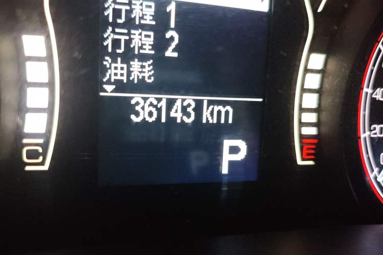 Used Fiat Ottimo 2014 1.4T Automatic Sport Edition Odometer Close Up