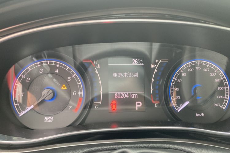 Used Fiat Ottimo 2014 1.4T Automatic Comfort Edition Odometer Close Up