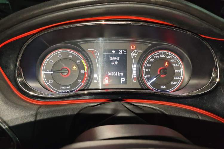 Used Fiat Ottimo 2014 1.4T Automatic Sport Edition Odometer Close Up