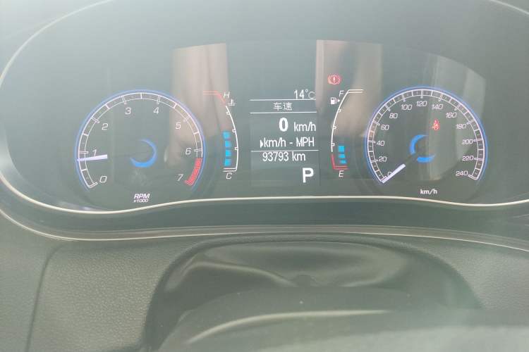 Used Fiat Ottimo 2014 1.4T Automatic Comfort Edition Odometer Close Up