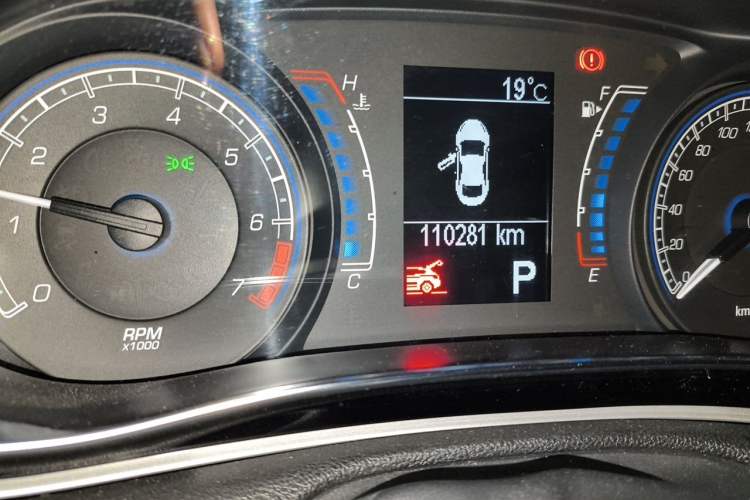Used Fiat Ottimo 2014 1.4T Automatic Luxury Edition Odometer Close Up
