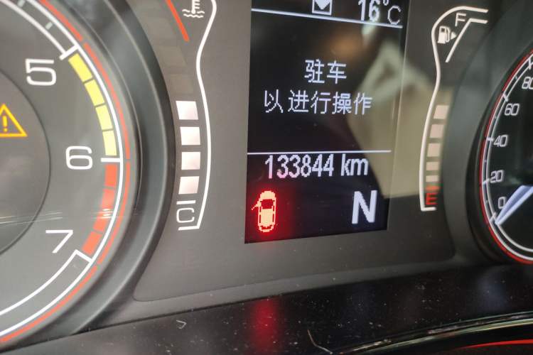 Used Fiat Ottimo 2014 1.4T Automatic Sport Edition Odometer Close Up
