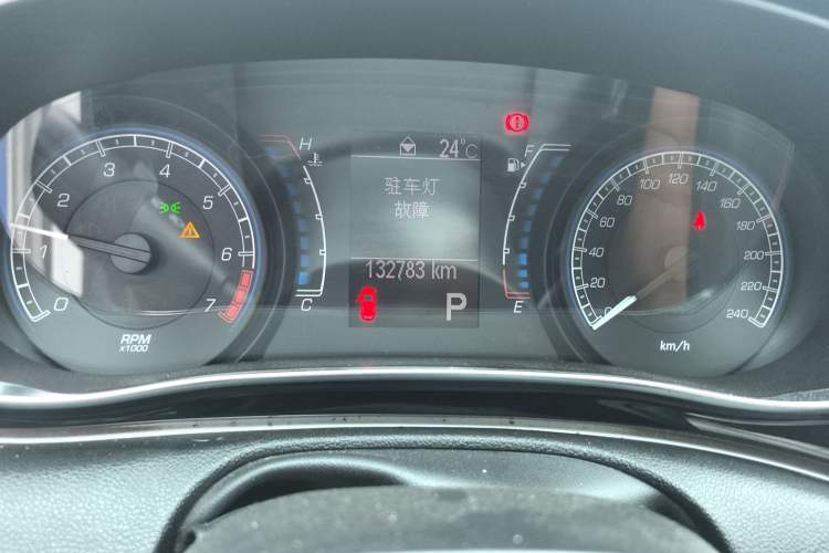 Used Fiat Ottimo 2014 1.4T Automatic Comfort Edition Odometer Close Up