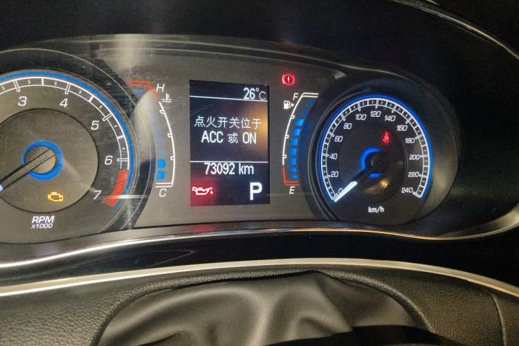 Used Fiat Ottimo 2014 1.4T Automatic Comfort Edition Odometer Close Up