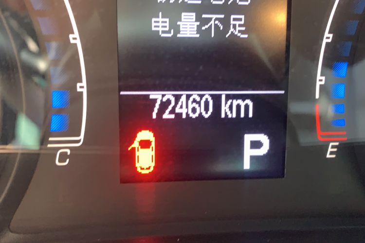 Used Fiat Ottimo 2014 1.4T Automatic Comfort Edition Odometer Close Up