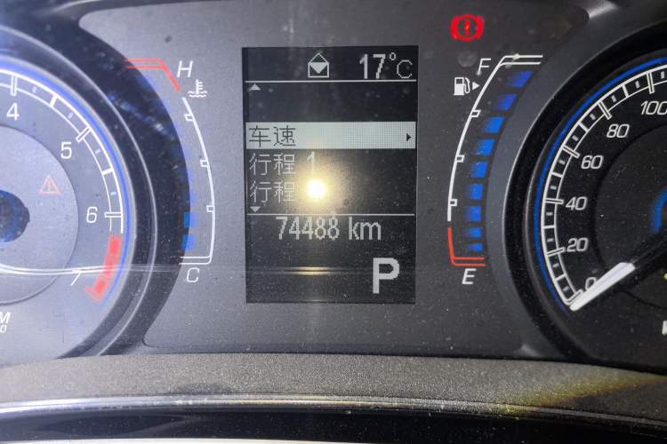 Used Fiat Ottimo 2014 1.4T Automatic Comfort Edition Odometer Close Up