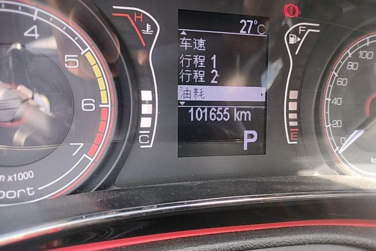 Used Fiat Ottimo 2014 1.4T Automatic Sport Edition Odometer Close Up