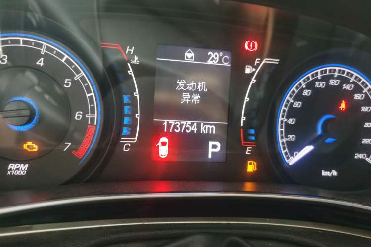 Used Fiat Ottimo 2014 1.4T Automatic Comfort Edition Odometer Close Up