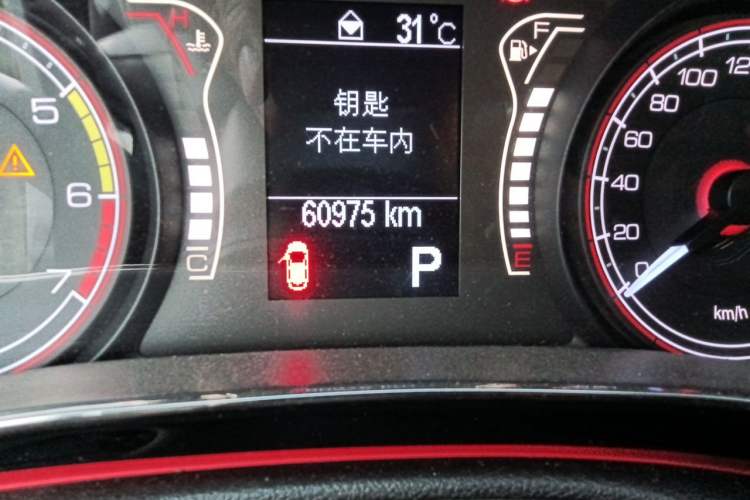 Used Fiat Ottimo 2014 1.4T Automatic Sport Edition Odometer Close Up