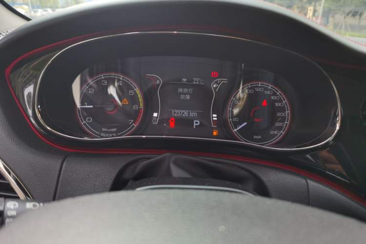 Used Fiat Ottimo 2014 1.4T Automatic Sport Edition Odometer Close Up