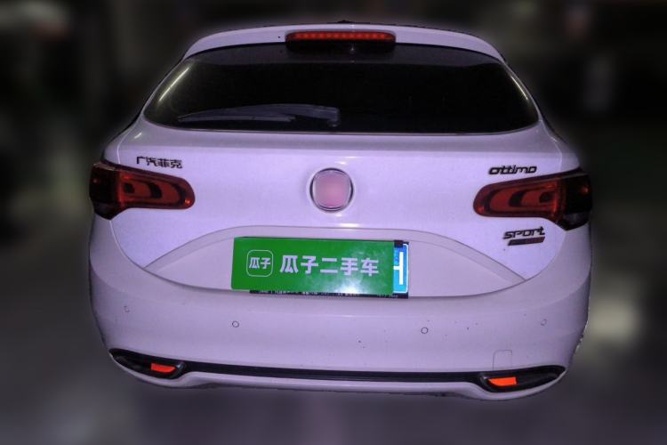 Used Fiat Ottimo 2014 1.4T Automatic Sport Edition Rear