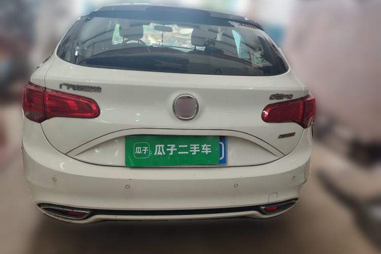 Used Fiat Ottimo 2014 1.4T Automatic Comfort Edition Rear