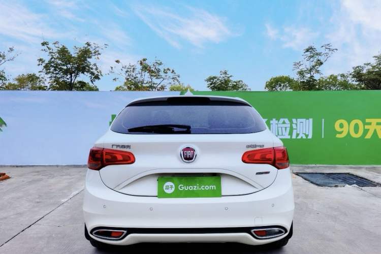 Used Fiat Ottimo 2014 1.4T Automatic Comfort Edition Rear
