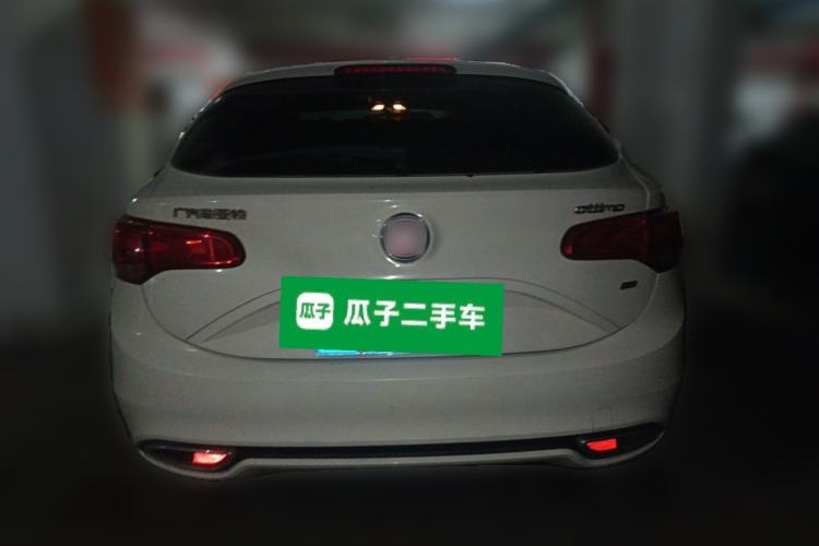 Used Fiat Ottimo 2014 1.4T Automatic Fashion Edition Rear
