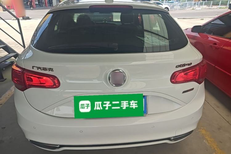Used Fiat Ottimo 2014 1.4T Automatic Comfort Edition Rear