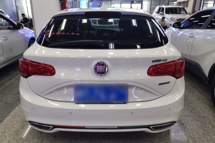 Used Fiat Ottimo 2014 1.4T Automatic Comfort Edition Rear