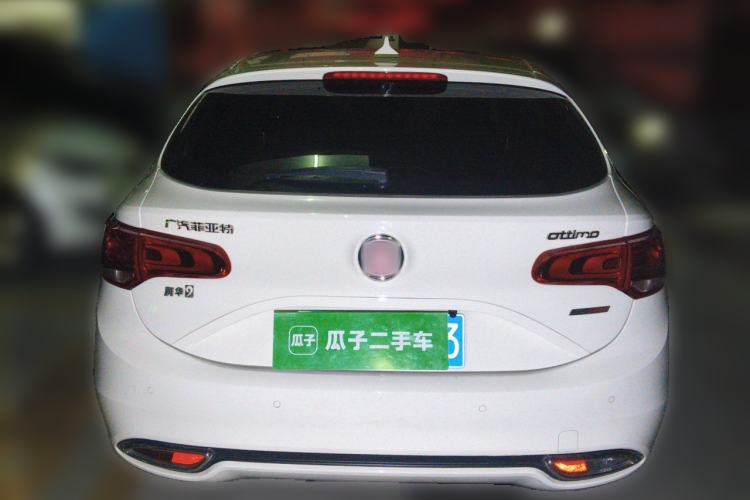 Used Fiat Ottimo 2014 1.4T Automatic Comfort Edition Rear