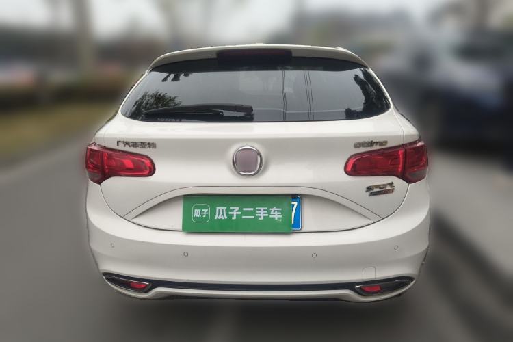 Used Fiat Ottimo 2014 1.4T Automatic Sport Edition Rear