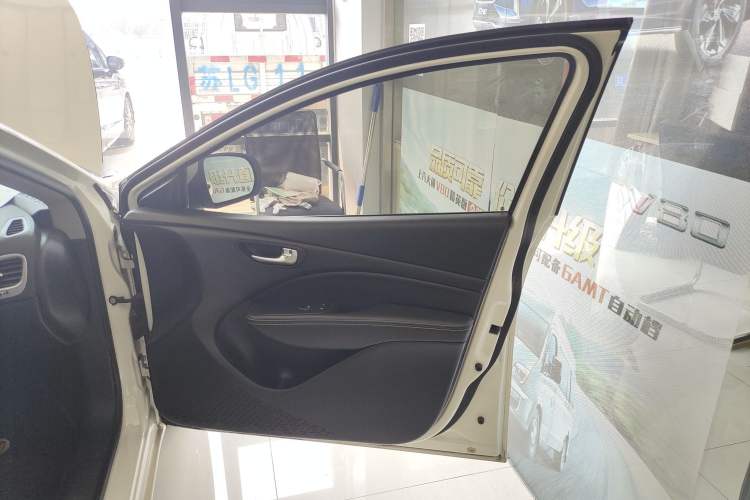 Used Fiat Ottimo 2014 1.4T Automatic Comfort Edition Right Front Door Interior