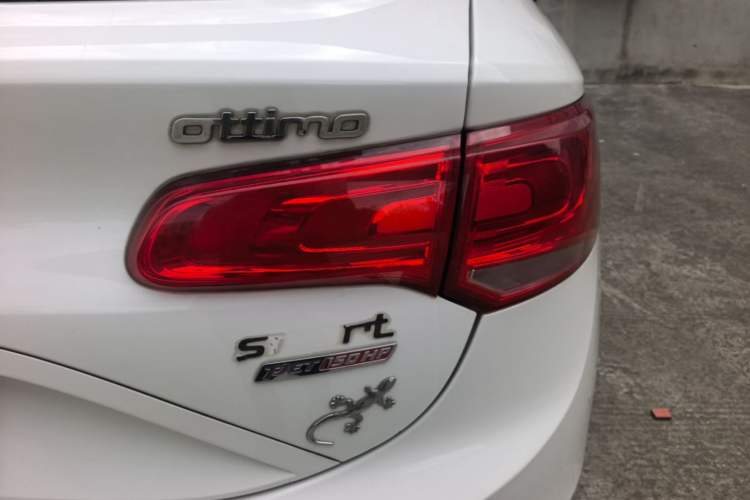 Used Fiat Ottimo 2014 1.4T Automatic Sport Edition Right Rear Taillight