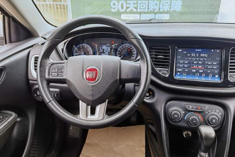 Used Fiat Ottimo 2014 1.4T Automatic Comfort Edition Steering Wheel