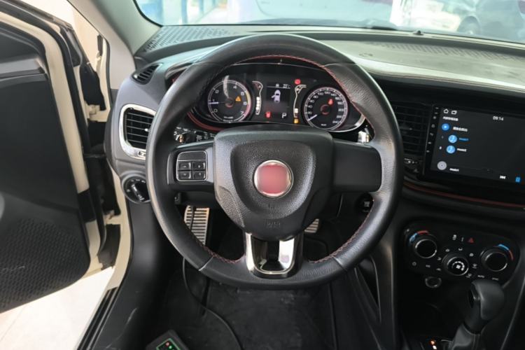 Used Fiat Ottimo 2014 1.4T Automatic Sport Edition Steering Wheel