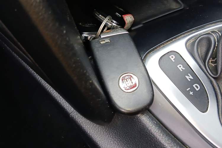 Used Fiat Ottimo 2014 1.4T Automatic Comfort Edition Vehicle Key