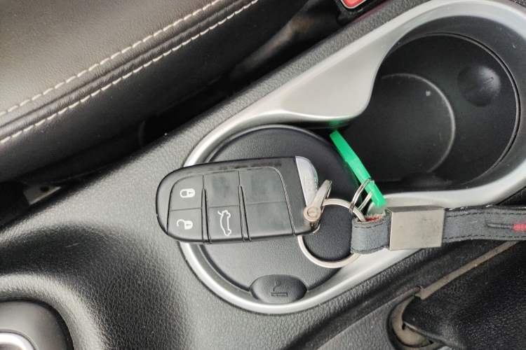Used Fiat Ottimo 2014 1.4T Automatic Comfort Edition Vehicle Key