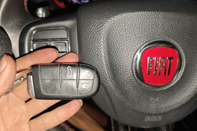Used Fiat Ottimo 2014 1.4T Automatic Sport Edition Vehicle Key