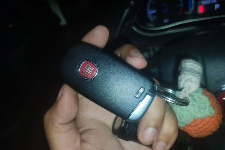 Used Fiat Ottimo 2014 1.4T Automatic Comfort Edition Vehicle Key