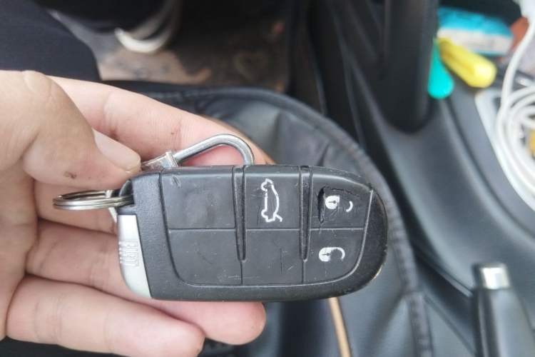Used Fiat Ottimo 2014 1.4T Automatic Comfort Edition Vehicle Key
