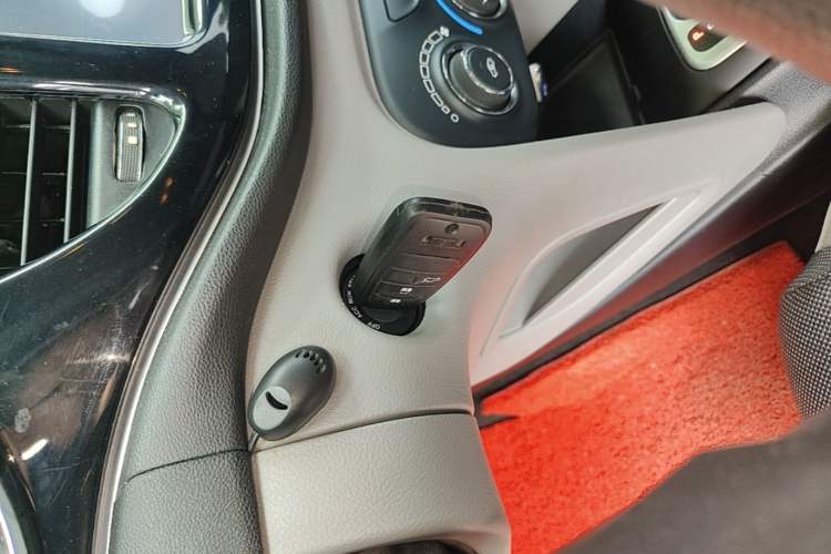 Used Fiat Ottimo 2014 1.4T Automatic Fashion Edition Vehicle Key