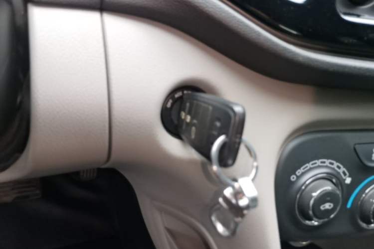 Used Fiat Ottimo 2014 1.4T Automatic Fashion Edition Vehicle Key