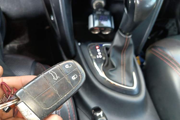 Used Fiat Ottimo 2014 1.4T Automatic Sport Edition Vehicle Key