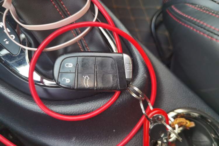 Used Fiat Ottimo 2014 1.4T Automatic Sport Edition Vehicle Key