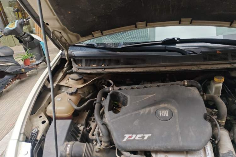 Used Fiat Ottimo 2015 1.4T Automatic Night Edition Engine Bay Right
